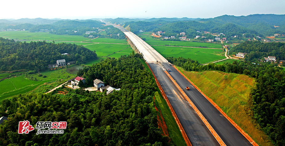 长湘高速公路