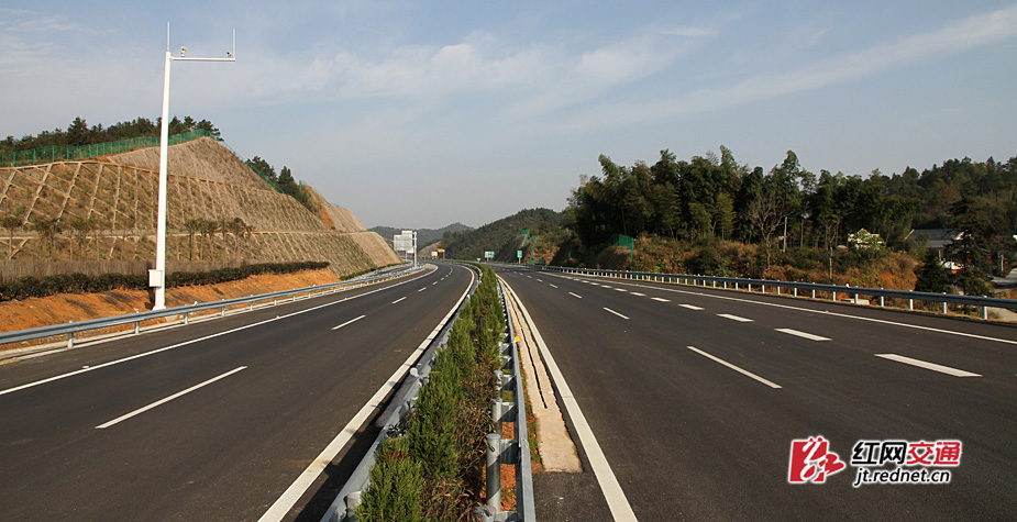 浏醴高速公路