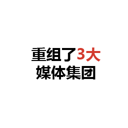 3ý弯