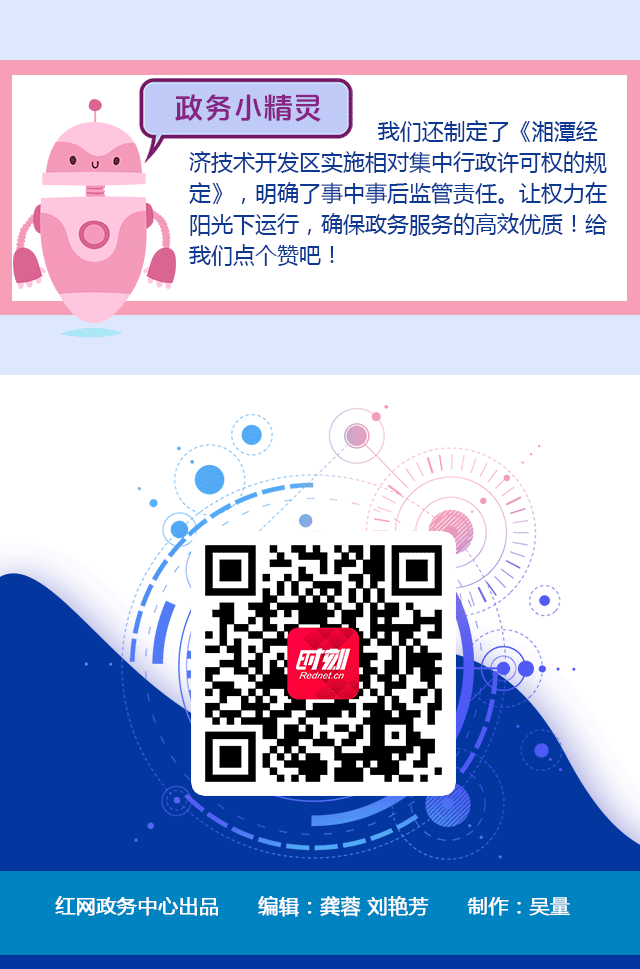 640_969 竖版 竖屏