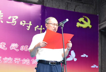 永顺县委书记 石治平 发展全域旅游 助力脱贫攻坚