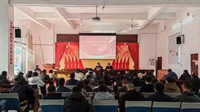 学习贯彻习近平新时代中国特色社会主义思想主题教育