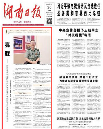 随机图片1