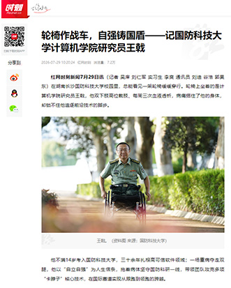 随机图片4