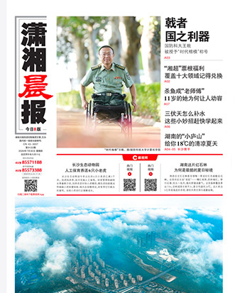 随机图片2